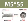 Tornillo hexagonal de cabeza avellanada de acero inoxidable 316 DIN7991, perno de cabeza plana estándar, venta al por mayor, M2M3M4M5-M16