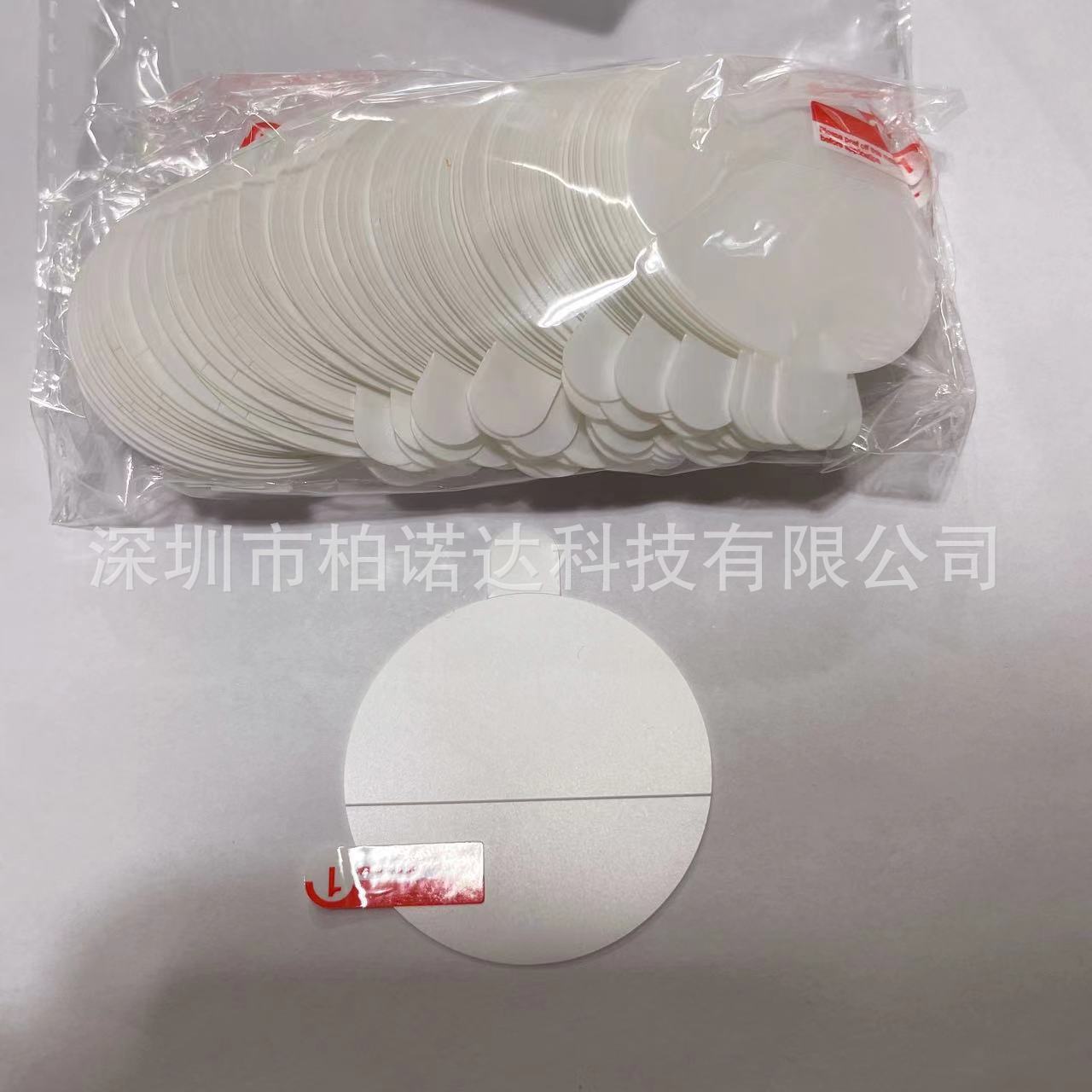 微信图片_20211124164249