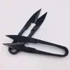 Tijeras para hilo al por mayor de fábrica tijeras de punto de cruz de alta calidad tijeras pequeñas en forma de U tijeras para hilo domésticas tijeras pequeñas de costura