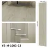 Pegatinas autoadhesivas de PVC para suelo, venta al por mayor, personalizadas, para suelo interior, de cuero, cemento engrosado, mármol, patrón de piedra, pegatinas de plástico para suelo