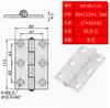 Hhpsn5/6/8/8-45 Hhpsnl Hhpsf Hhpbsn Perfil de Aleación de Aluminio Bisagra Mariposa Bisagra