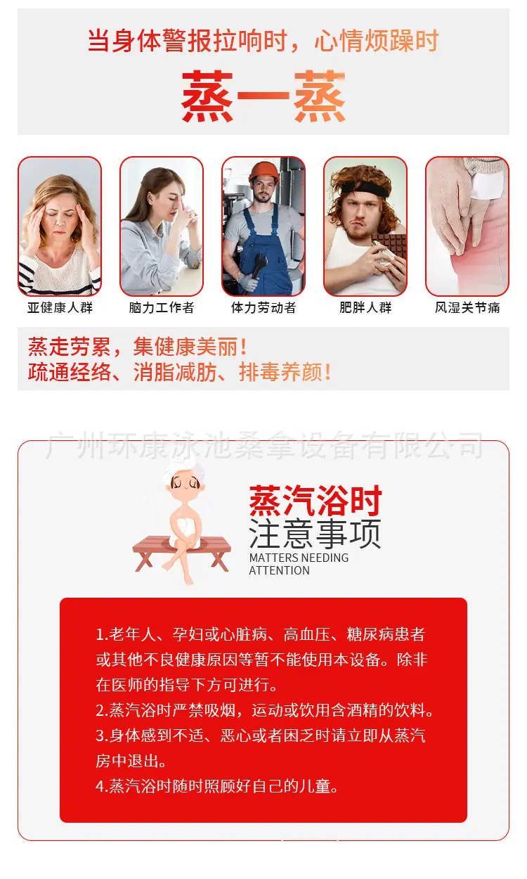 哈利雅蒸汽机详情_07.jpg