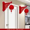 Conjunto de Decoração para Quarto de Casamento com Grandes Laços para a Entrada do Casamento, Cortinas do Quarto da Noiva, Nova Casa do Noivo e Faixas com Palavras Felizes