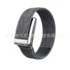 Adecuado para correa WHOOP5.0/mg, cincha tejida de nailon con forma de diamante, pulsera Whoop, popular en Amazon para comercio exterior