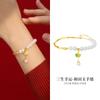 Pulsera de Hoja de Ginkgo de Fujian y Guangdong y Jade Hetian para Mujer, Nuevo Diseño Hecho a Mano Estilo Chino con un Toque de Sofisticación, Pulsera de Plata de Ley S925