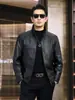 Chaqueta de cuero para hombre Haining para otoño e invierno, chaqueta casual de corte slim con cuello alto, abrigo de plumón versátil para motocicleta para hombre con forro polar