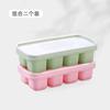 Molde de Cubitos de Hielo Congelado Doméstico Fácil Desmoldeado Silicona Cubitos de Hielo Abrasivos Caseros con Tapa Creativo Silicona Suave Refrigerador Hielera