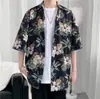 Camisa de Praia Havaiana HaiFu Sanya para Homens, Estilo Americano, Elegante e Vintage, Estilo de Hong Kong, Estampa Floral, Moda para Casais