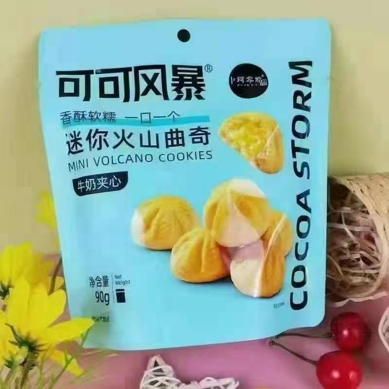 微信图片_202208231453501