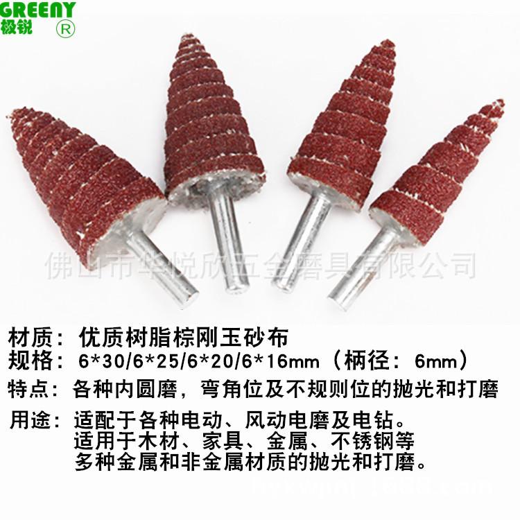 01-1
