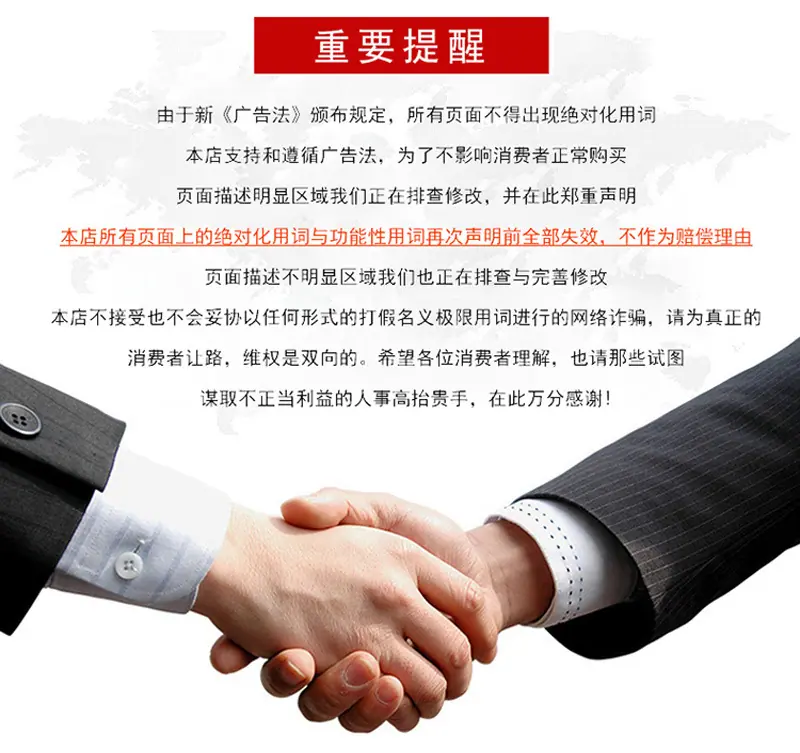 廊坊凡隆防火材料有限公司xqy_09.jpg