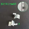 Acessórios para arquivo de metal, clipes de divisória espessados, clipes para armário, suportes de prateleira estendidos, pequenos acessórios