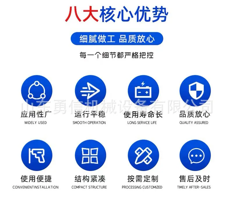 详情页_02.jpg