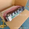 Sistema de fonte de alimentação comutação de comunicação Huawei ETP4890-A2 48V90A retificador OLT de alta frequência embutido