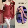 Lingerie Sexy Renda Francesa Transparente Sexy Feminina Suspensório Tule Tentação Tamanho Grande Conjunto de Três Peças Camisola