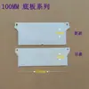 Placa Inferior de Goma para Persianas Verticales de 100 mm, Pieza de Enlace para Colgar