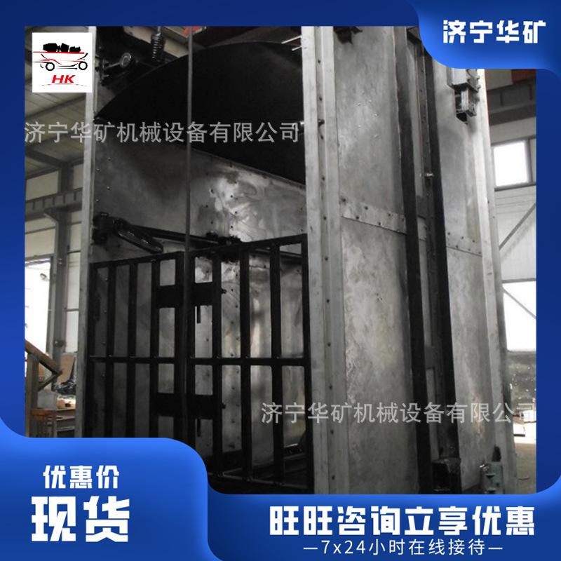 QQ截图20190924171218.jpg