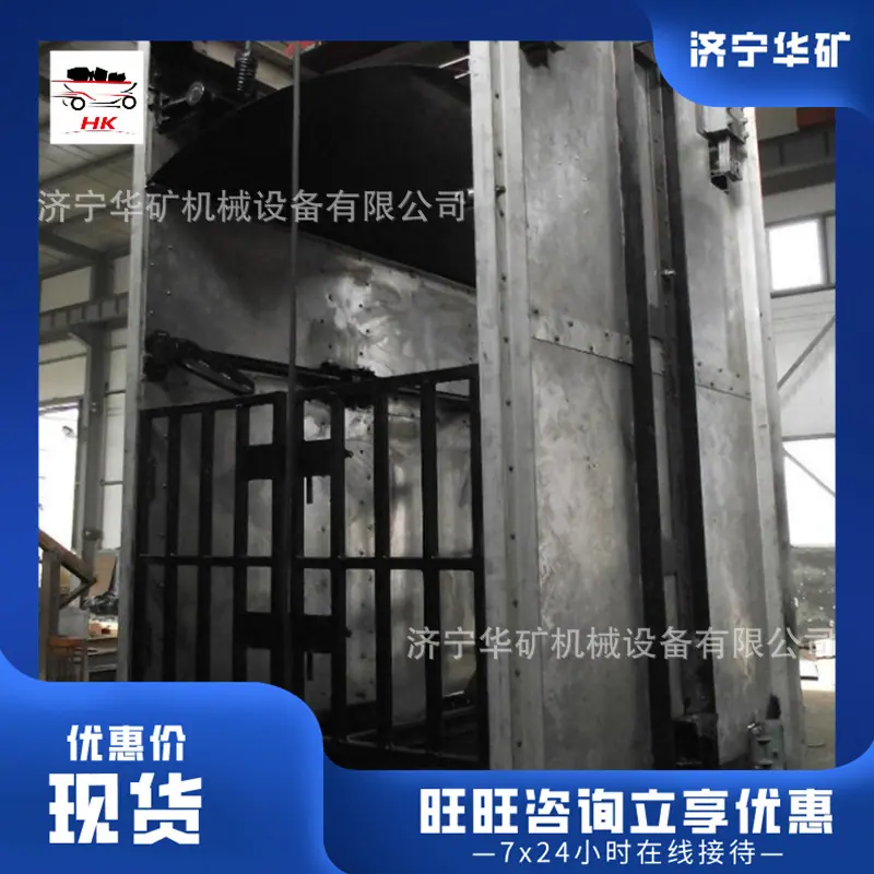 QQ截图20190924171218.jpg