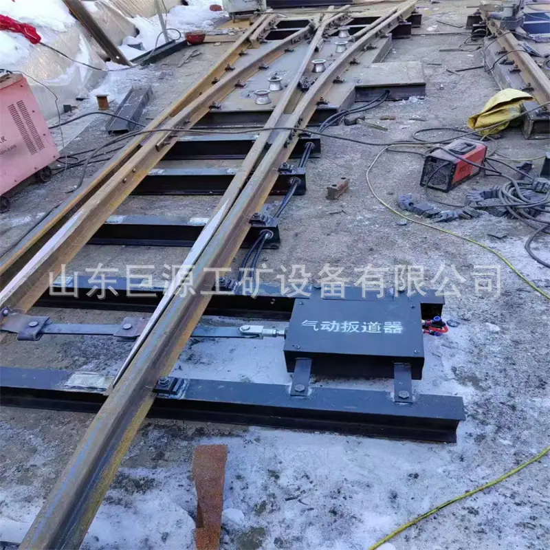 微信图片_20240907150307