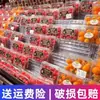 Supermercado Escada Plástica Transparente Tipo Base Falsa Cortina de Vento Tapete de Armário Placa de Exibição de Frutas Adereços de Decoração de Frutas