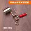 Household Small Corn Thresher Hand-Cranked Corn Separator Corn Peeling Tool Corn Cob Peeler Wholesale