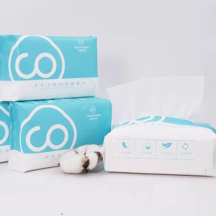抽取式洗脸巾