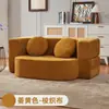 Sofá para Sala de Estar, Sofá Compacto para Apartamento Pequeno, Sofá de Tecido para Lazer em Casa, Sofá Duplo para Cochilo, Sofá-Cama Dobrável