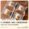 Bolsas de embalaje para pasteles de yema de huevo transparentes dulces, selladas individualmente, 80g, cajas de embalaje para pastel de piel de nieve, bandejas de blíster y bolsas de embalaje
