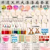 Kit de Materiais para Leque de Cores, Conjunto de Pigmentos de Tinta Flutuante do Patrimônio Cultural Imaterial, Ferramentas DIY, Leque Redondo para o Festival do Meio Outono, Leque Especial para Tinta Flutuante, Conjunto DIY