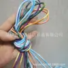 Cuerda Elástica de 3.0, Cuerda Elástica Redonda, Correas para Carga, Correas para Coche, Suministros de Amarre de Alta Resistencia