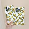 Funda Simple Aocado para Teléfono Pixel para Apple iphone15 Película de Cobertura Total Nicho 12Pro Funda Protectora