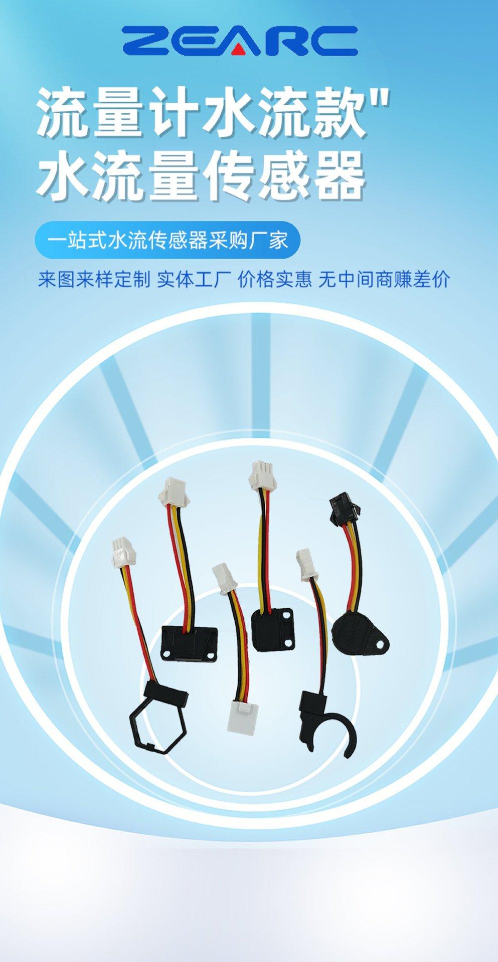 总览-1.jpg