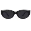 Gafas de Sol Cat-Eye para Mujer, Estilo Retro Nuevo 2024, Estilo Europeo y Americano de Gama Alta, Estilo Americano, Cara Pequeña, Gafas de Sol Negras para Playa