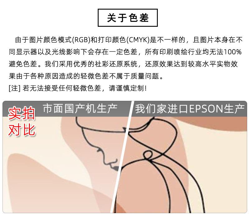 B08C26JB8F (3).2023.04详情页