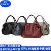 Bolso Tote Transfronterizo RPET Reciclado PU Bolso de Axila de Cuero RPET Bolso de Mamá de PU Reciclado Fábrica de Personalización