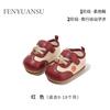 Otoño e invierno nuevo bebé bebé niño zapatos de niño pequeño 6-12 meses de edad bebé niña zapatos de Año Nuevo zapatos de suela suave ligera
