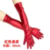 Luvas Longas de Couro Patente, Trajes Elásticos para Performance de Ópera Noturna, Fantasias de Cosplay, Roupas Douradas para Dança, Exclusivamente para Vendas Transfronteiriças
