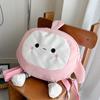 Mochila de Lona Fofa em Formato de Ovo de Desenho Animado com Design Peculiar e Único, Grande Capacidade, Armazenamento Leve, Mochila Escolar para Estudante