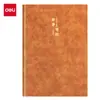 Deli Bp152 Piel de Oveja A5 Bloc de Notas 80 Hojas Multicolor Opcional Piel Suave Engrosada Cuaderno
