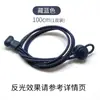 Cordones Reflectantes Sin Nudo para Niños, Cordones Elásticos Negros y Blancos Coloridos, Venta al por Mayor del Fabricante Wild Elephant