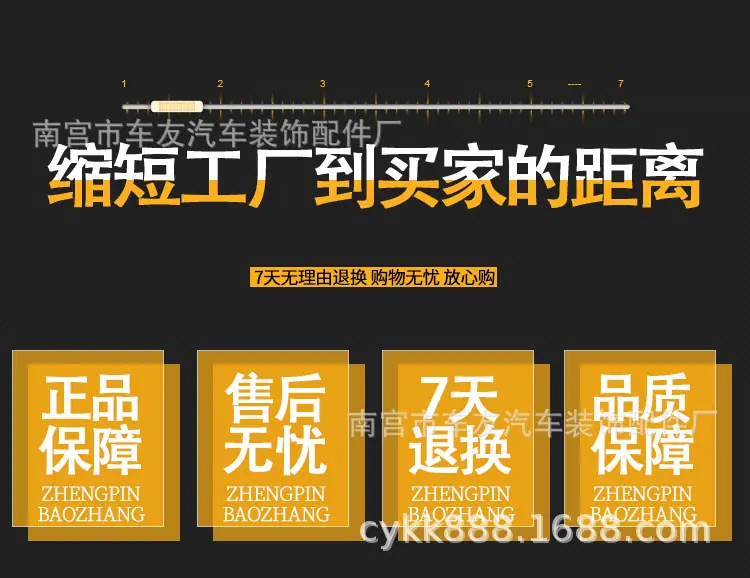 二分之一大飞加长套筒详情页_11.jpg