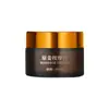 Crema de Masaje de Jengibre Personalizada Crema de Jengibre Crema Terapéutica de Jengibre Cabezal de Masaje Terapia de Masaje Meridianos de Todo el Cuerpo Calmante Dolorido Rígido Crema de Jengibre