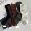 Calcetines de Lana Fina Rayados Merino Cálidos 40S Otoño Invierno 2026 para Mujer