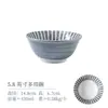 Cuencos y Platos de Cerámica Esmaltada Debajo de la Serie Tenmoku Shuzhiye de Importación Japonesa, Encanto Vintage