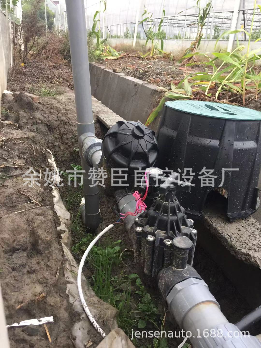 微信图片_20181108134629