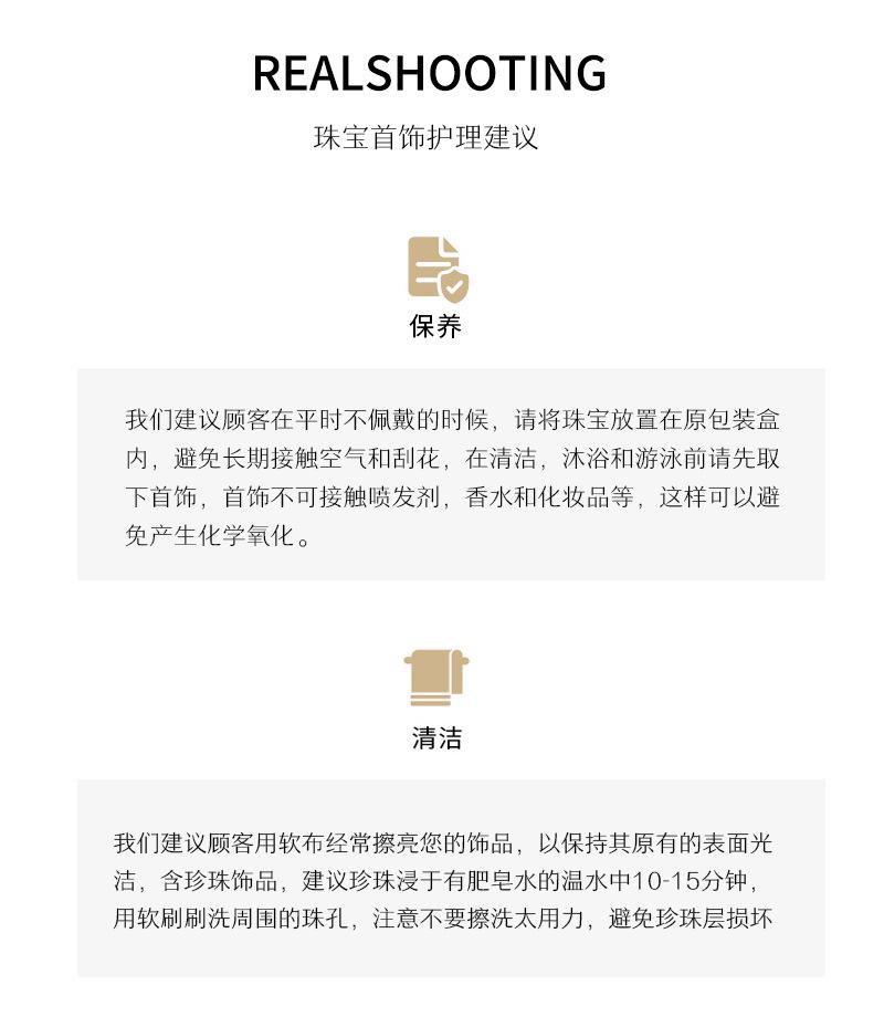 详情_07