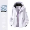Cortavientos moderno de estilo coreano, unisex, chaqueta cortavientos e impermeable, adecuada para actividades al aire libre y senderismo, a la moda y versátil para primavera y otoño