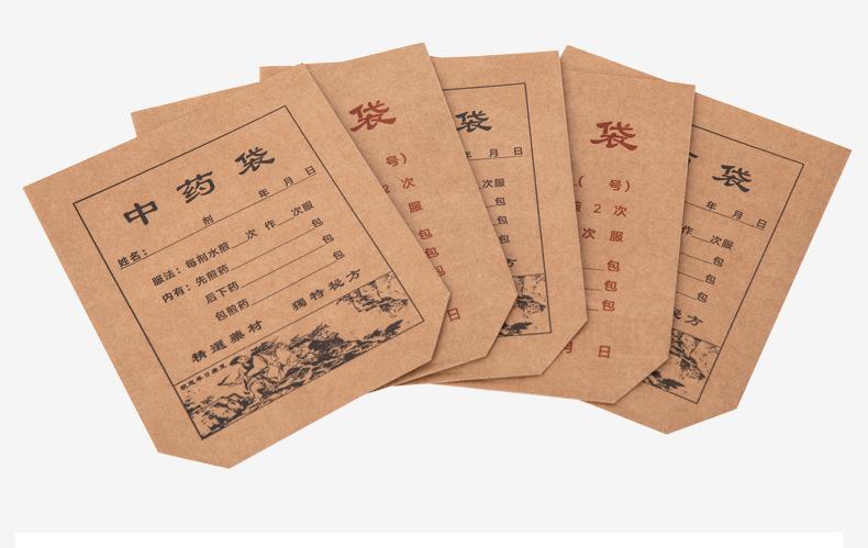 详情页_11.jpg