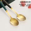 Vajilla de acero inoxidable transfronteriza con mango de mármol, juego de 24 piezas para cuchillos, tenedores, cucharas y cucharillas de té para hotel.