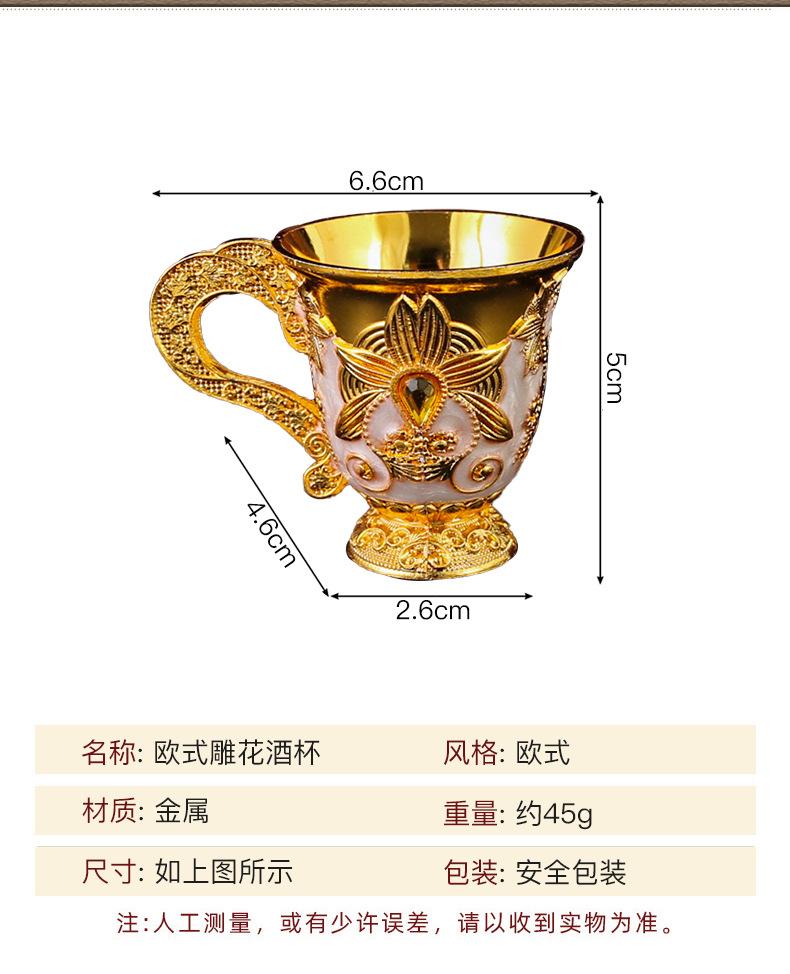 麦2_02.jpg